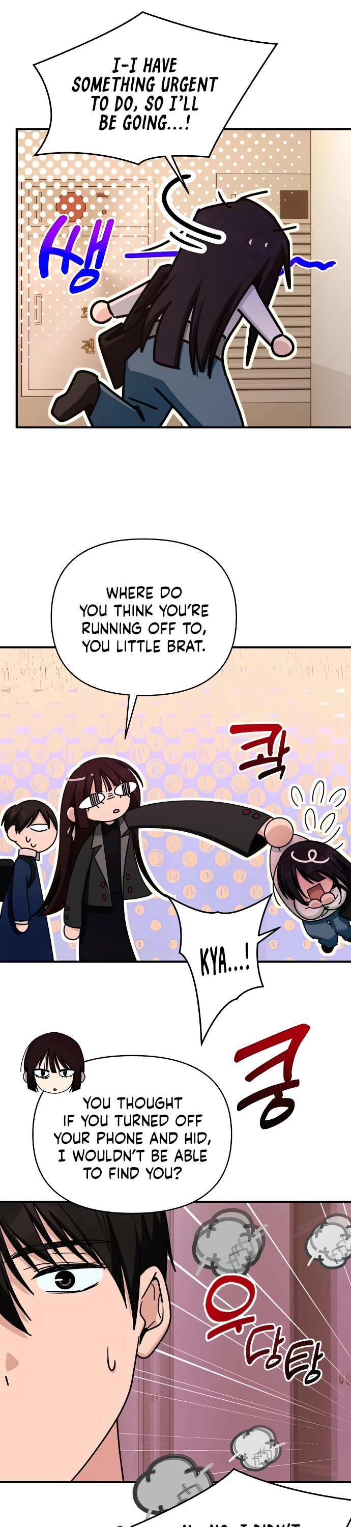 Mia Has Returned Chapter 41 page 8 - Chapter 41