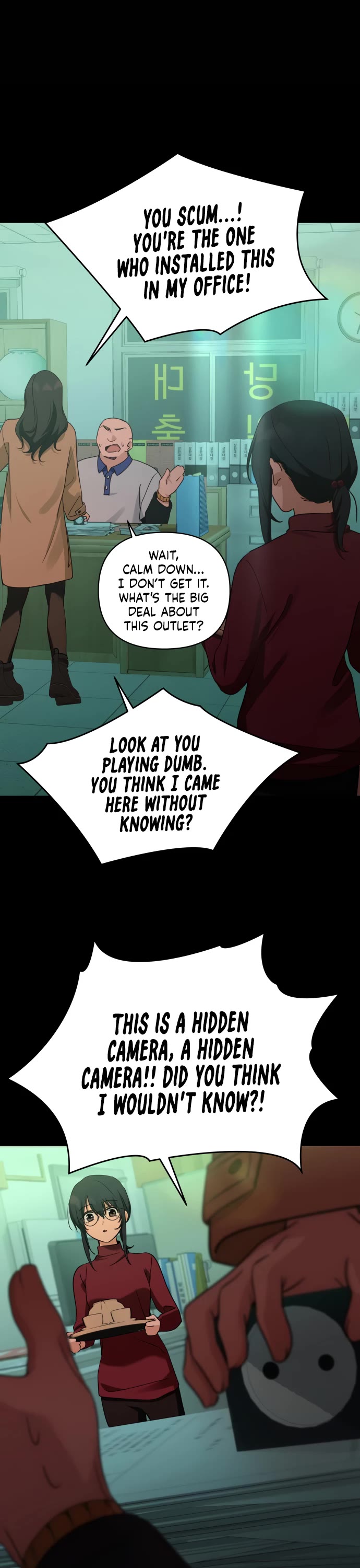 Mia Has Returned Chapter 42 page 16 - Chapter 42