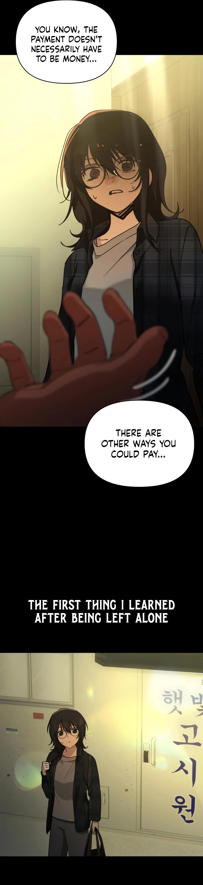 Mia Has Returned Chapter 42 page 23 - Chapter 42
