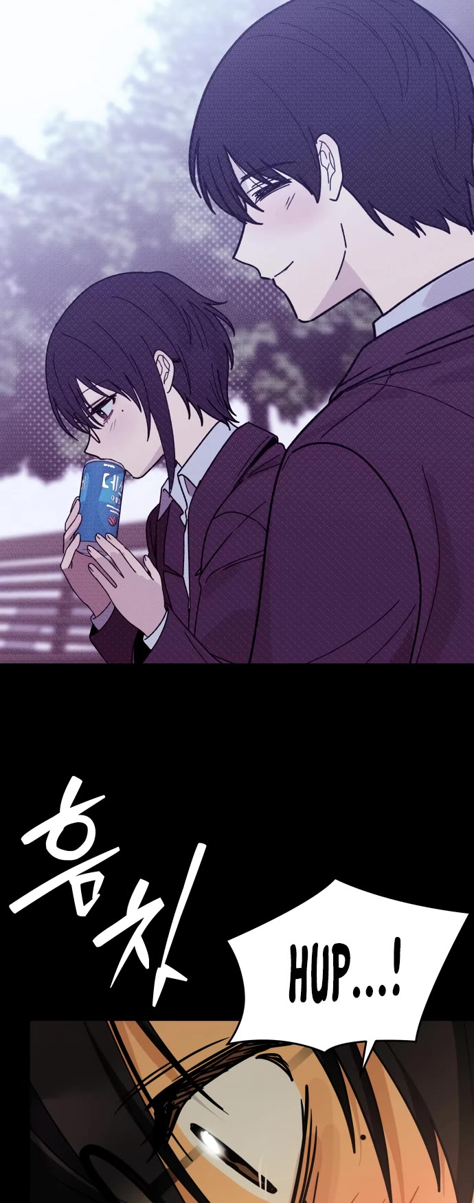Mia Has Returned Chapter 42 page 33 - Chapter 42