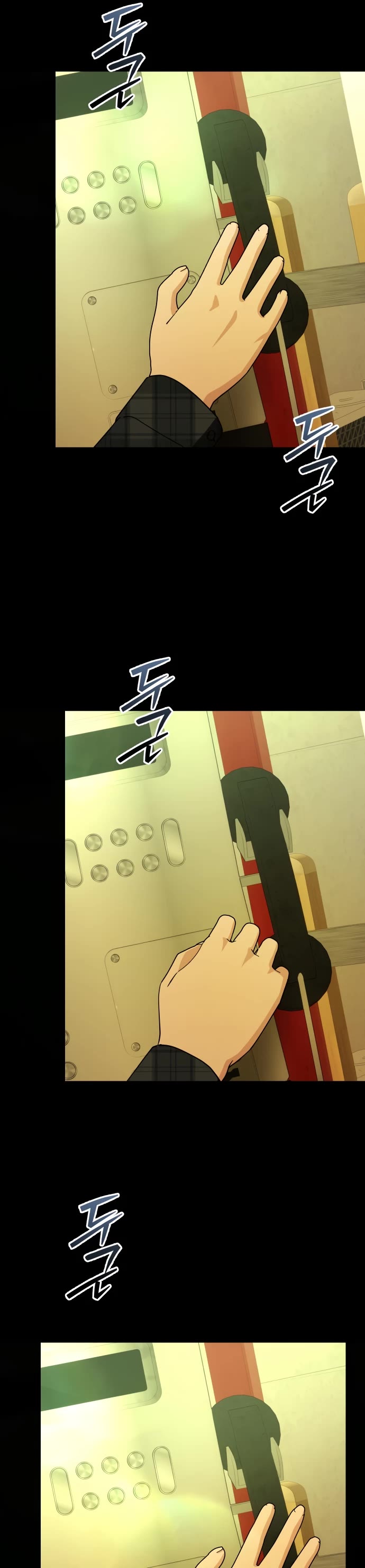 Mia Has Returned Chapter 42 page 45 - Chapter 42