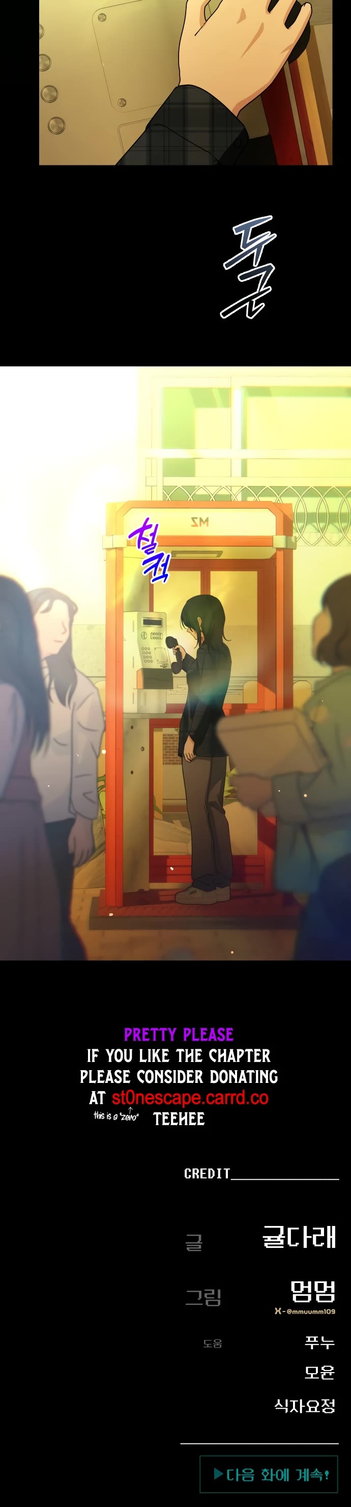 Mia Has Returned Chapter 42 page 46 - Chapter 42