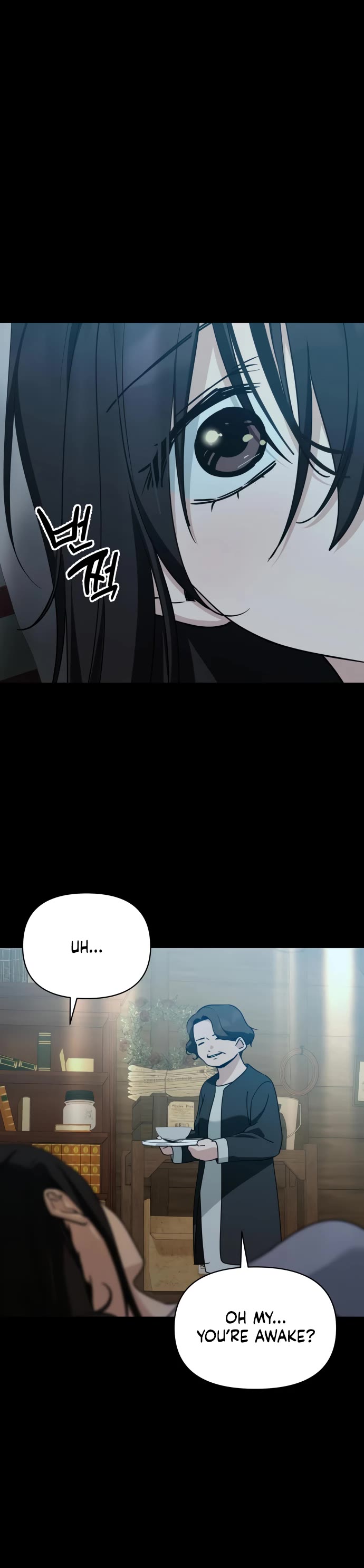 Mia Has Returned Chapter 43 page 15 - Chapter 43