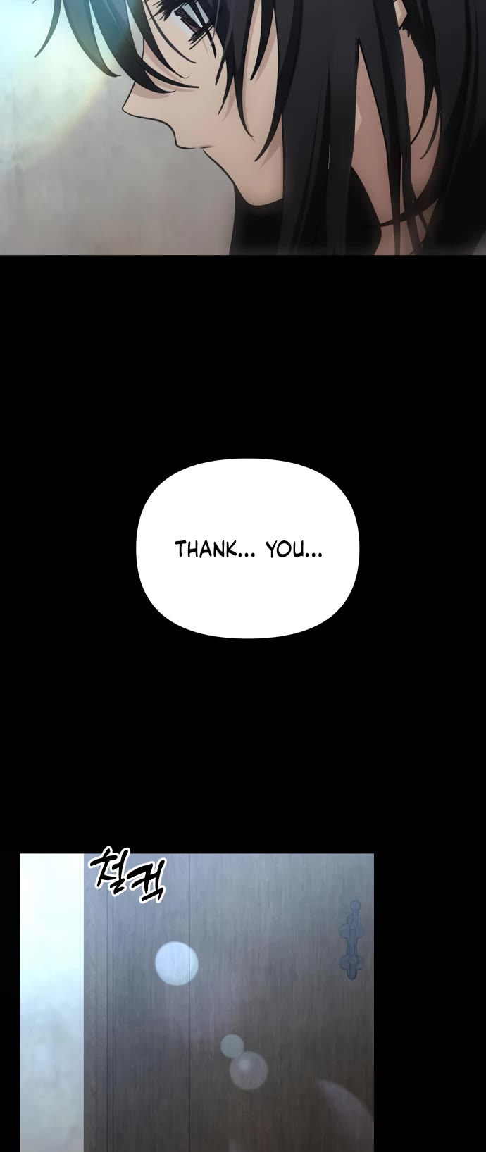 Mia Has Returned Chapter 43 page 22 - Chapter 43