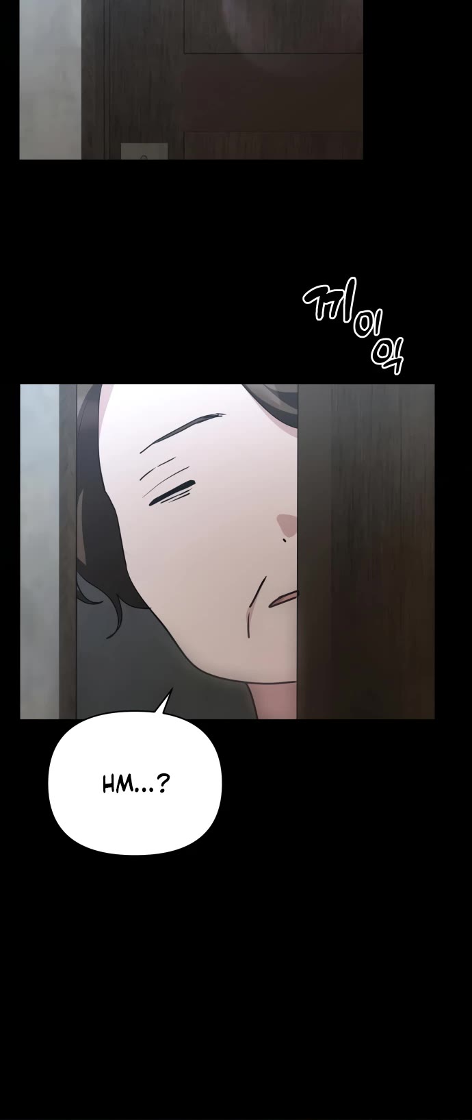 Mia Has Returned Chapter 43 page 23 - Chapter 43