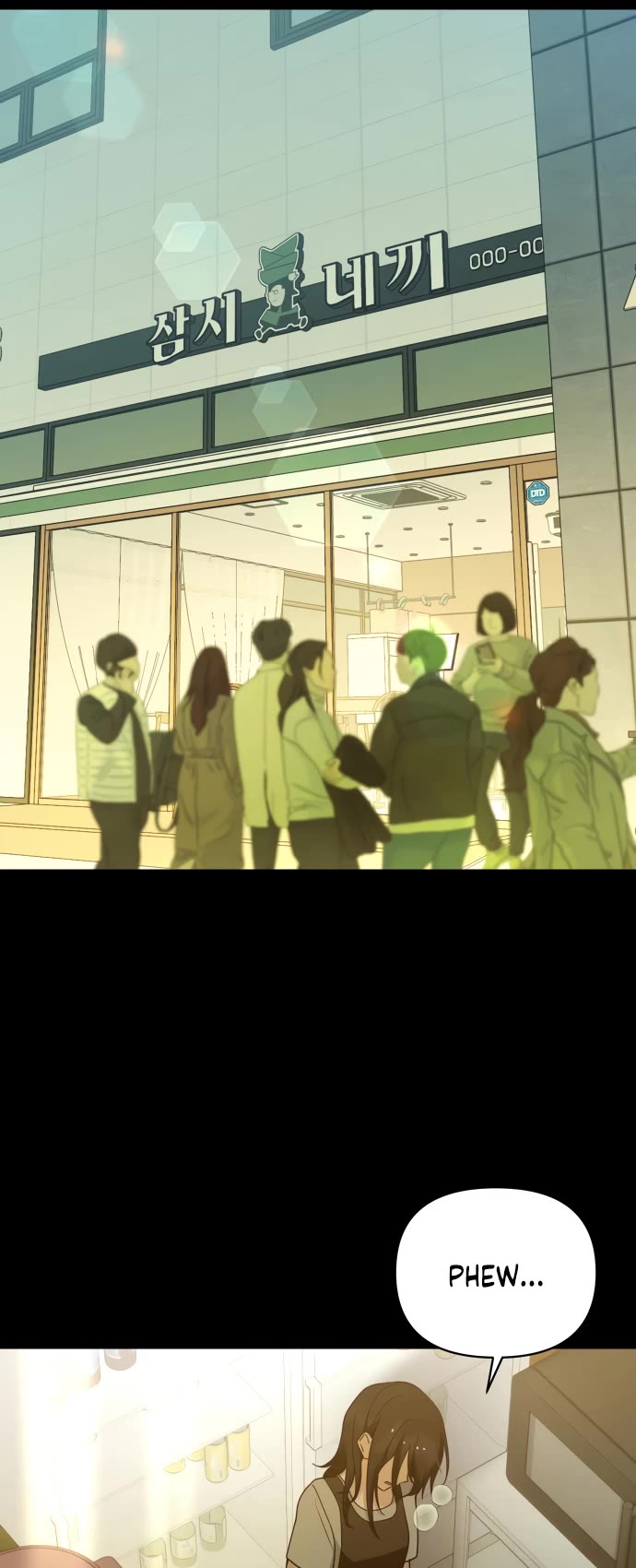 Mia Has Returned Chapter 43 page 26 - Chapter 43
