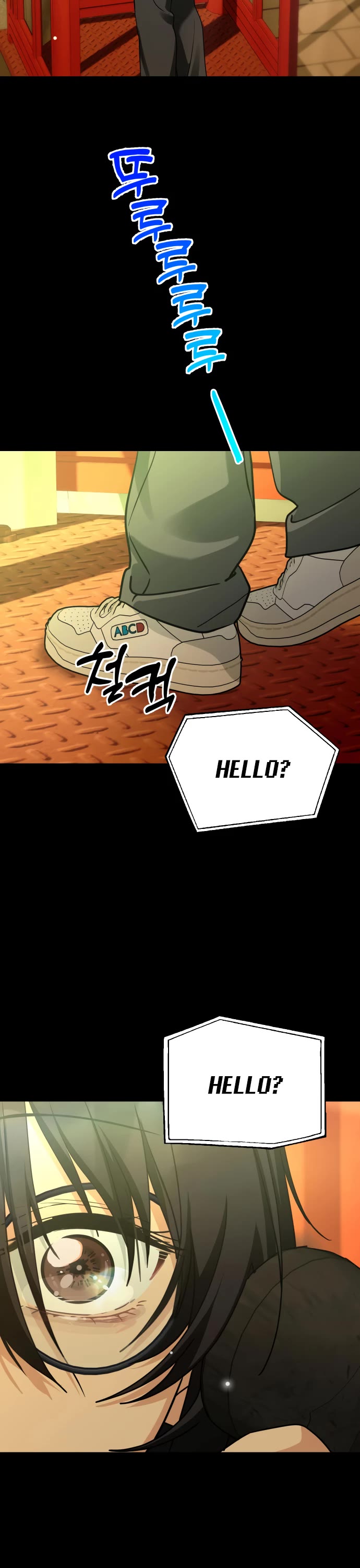 Mia Has Returned Chapter 43 page 6 - Chapter 43