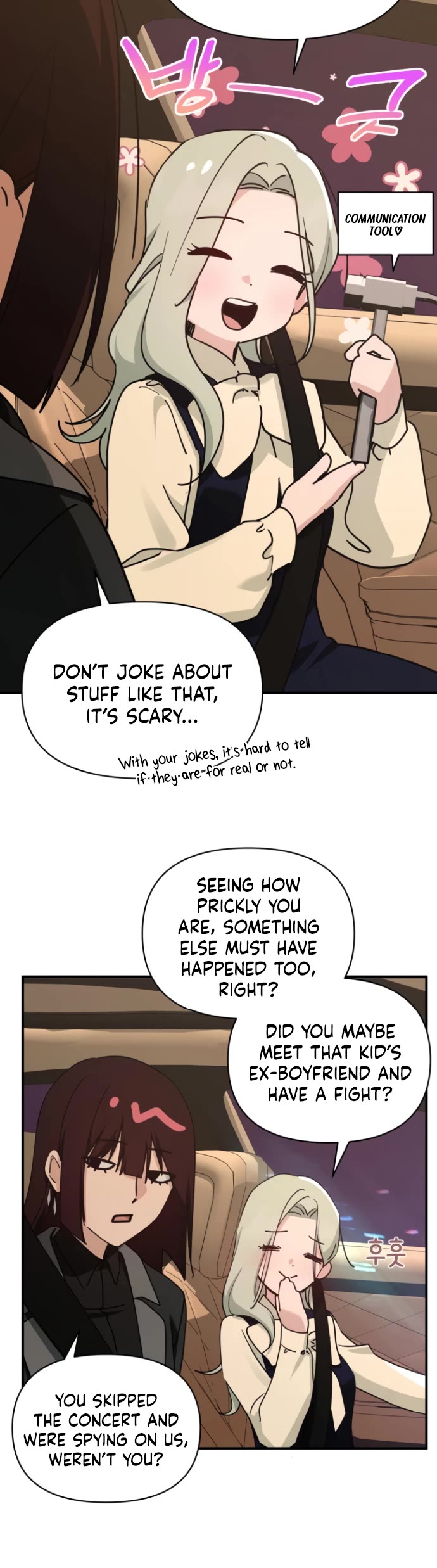Mia Has Returned Chapter 44 page 20 - Chapter 44: S1 End