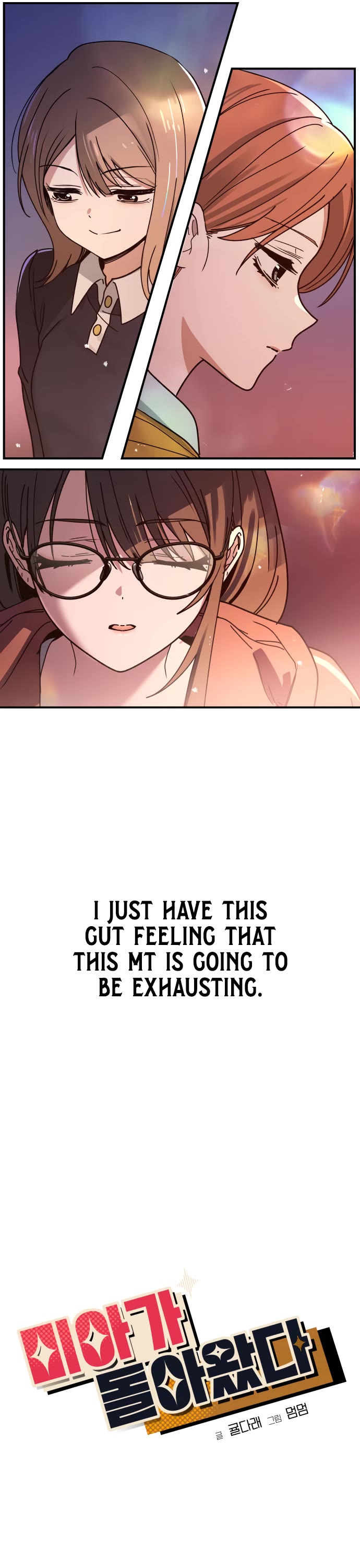 Mia Has Returned Chapter 5 page 12 - Chapter 5