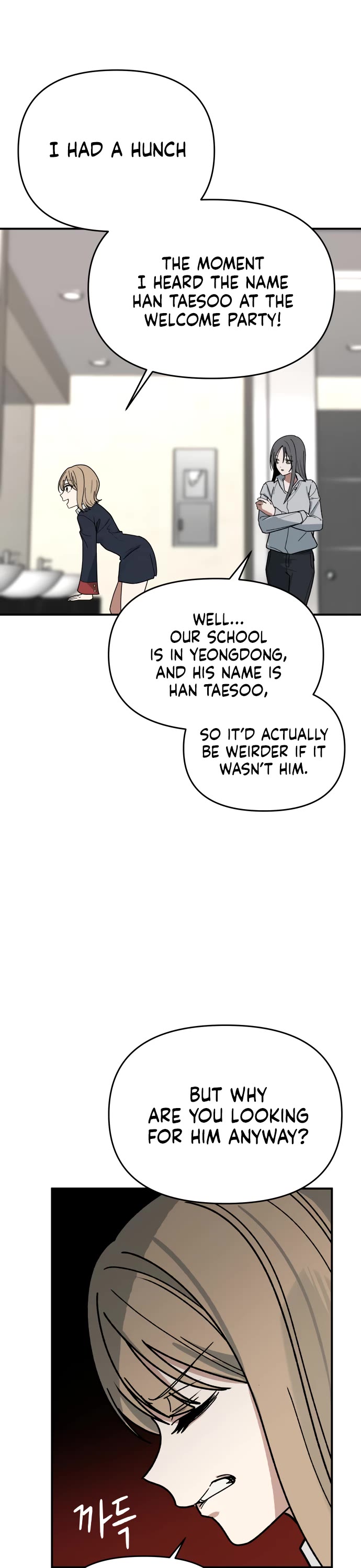 Mia Has Returned Chapter 5 page 26 - Chapter 5