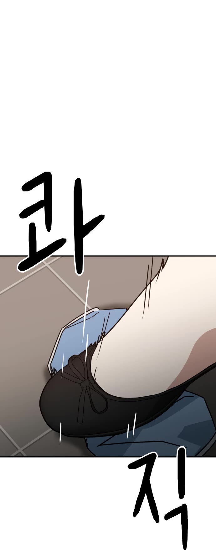 Mia Has Returned Chapter 5 page 32 - Chapter 5