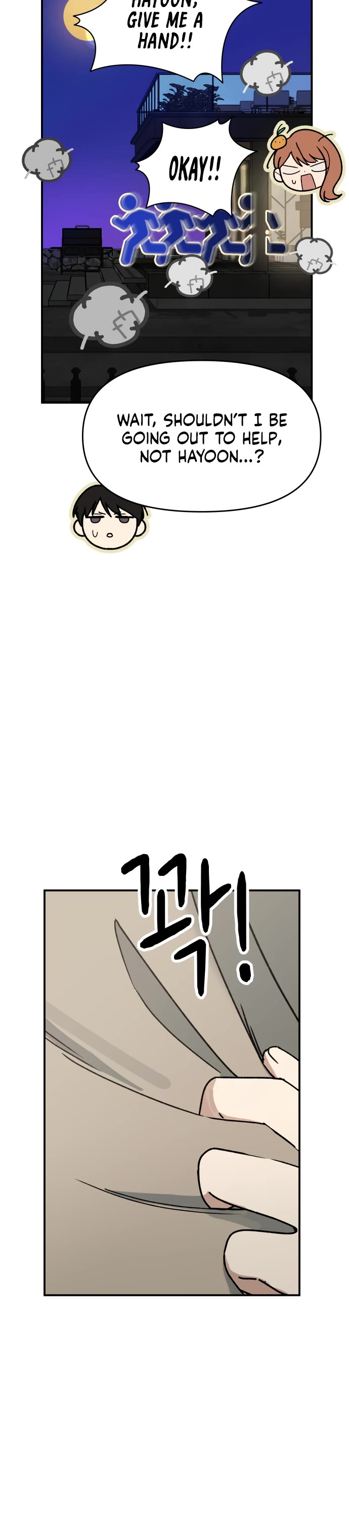 Mia Has Returned Chapter 5 page 42 - Chapter 5