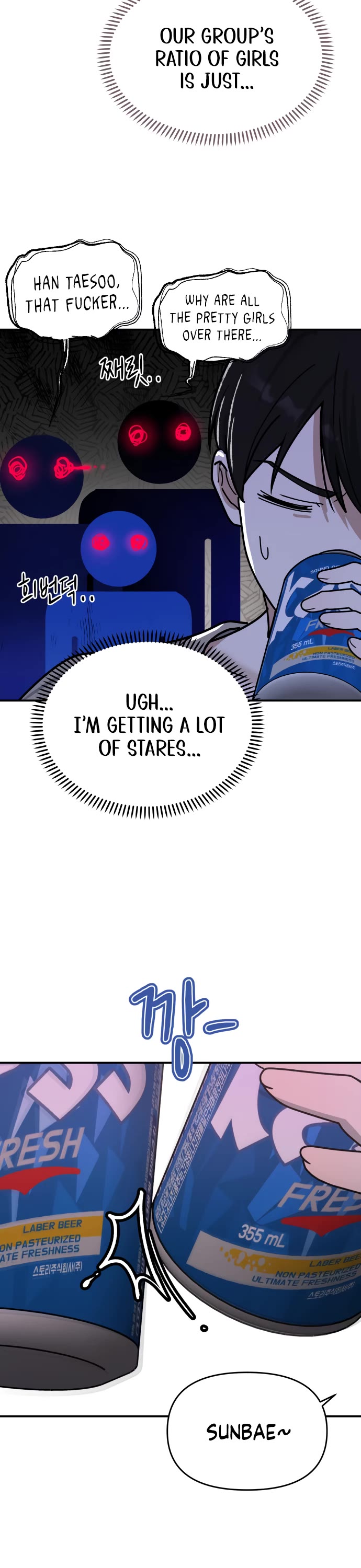 Mia Has Returned Chapter 5 page 6 - Chapter 5