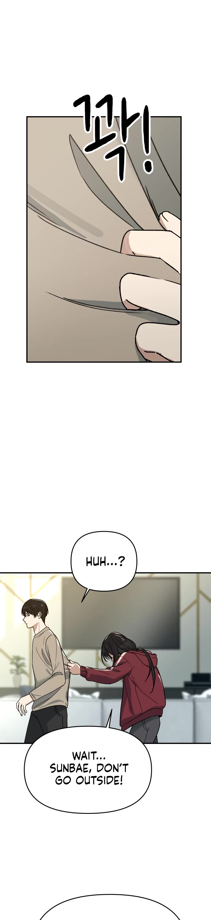 Mia Has Returned Chapter 6 page 2 - Chapter 6