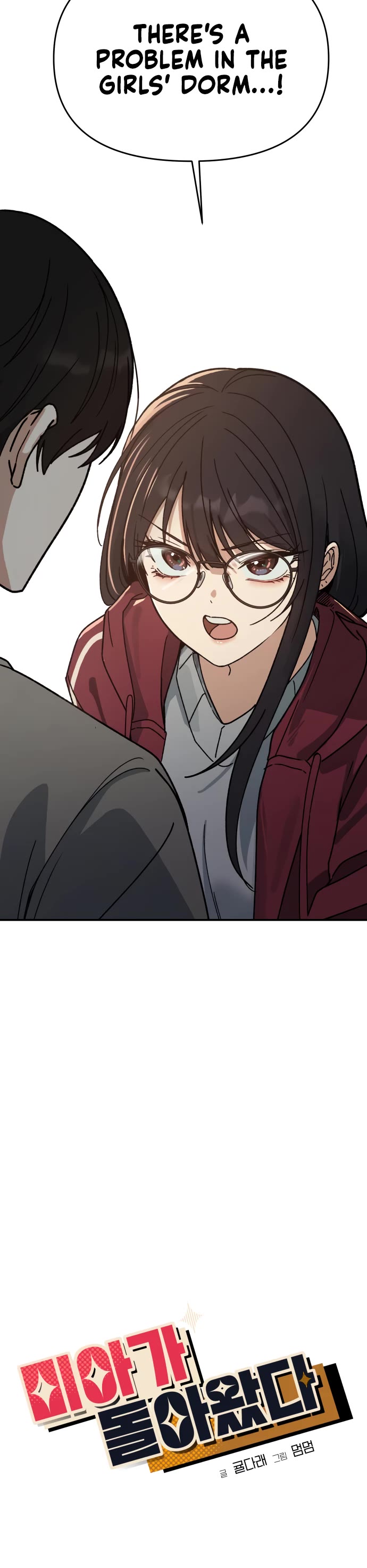 Mia Has Returned Chapter 6 page 3 - Chapter 6