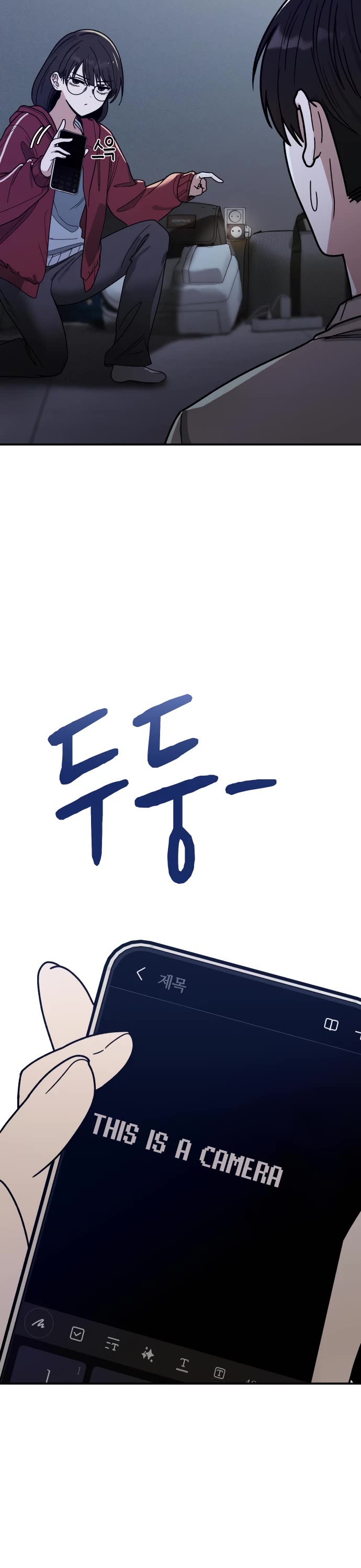 Mia Has Returned Chapter 6 page 6 - Chapter 6
