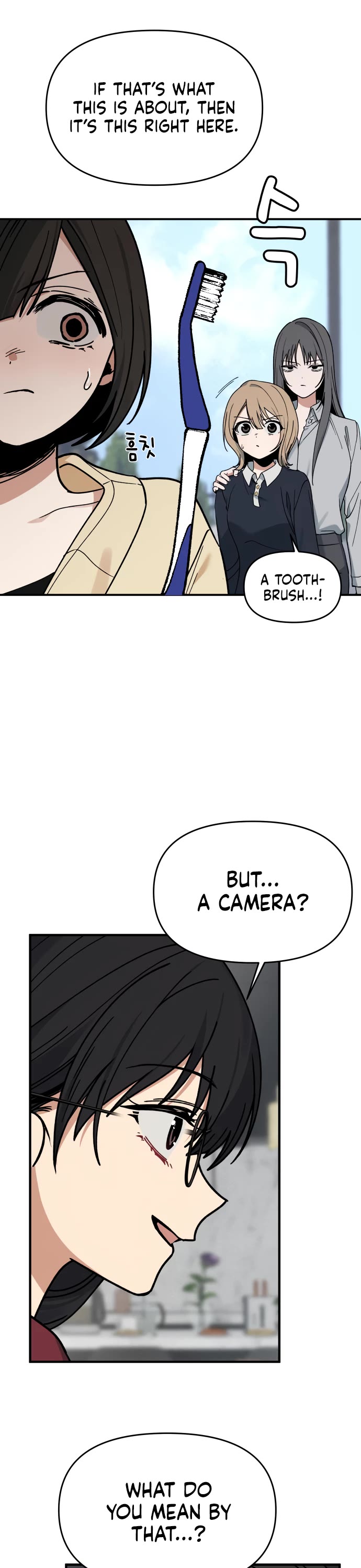 Mia Has Returned Chapter 7 page 24 - Chapter 7