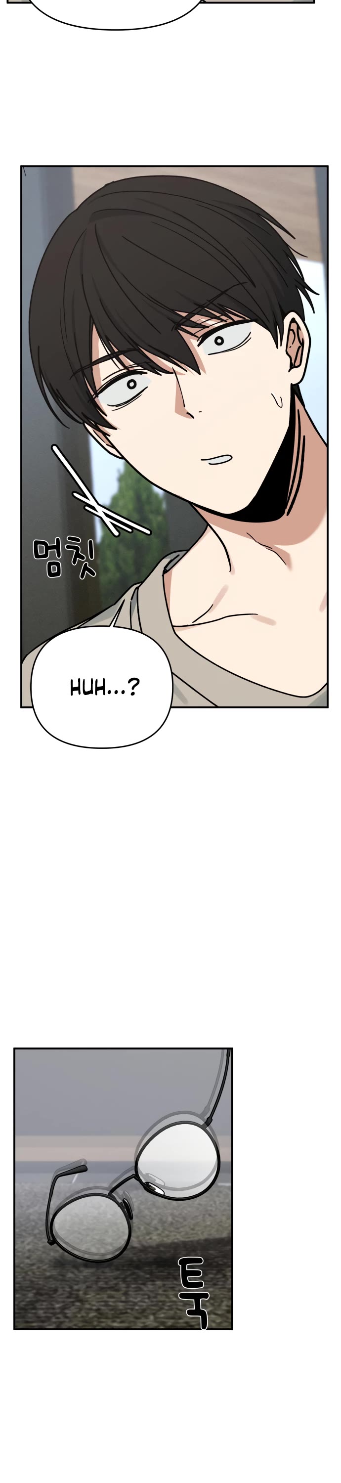 Mia Has Returned Chapter 7 page 49 - Chapter 7