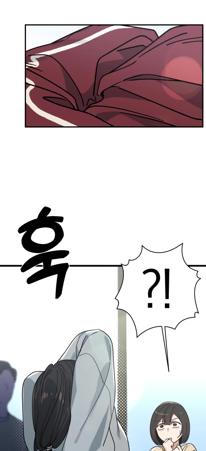 Mia Has Returned Chapter 7 page 50 - Chapter 7