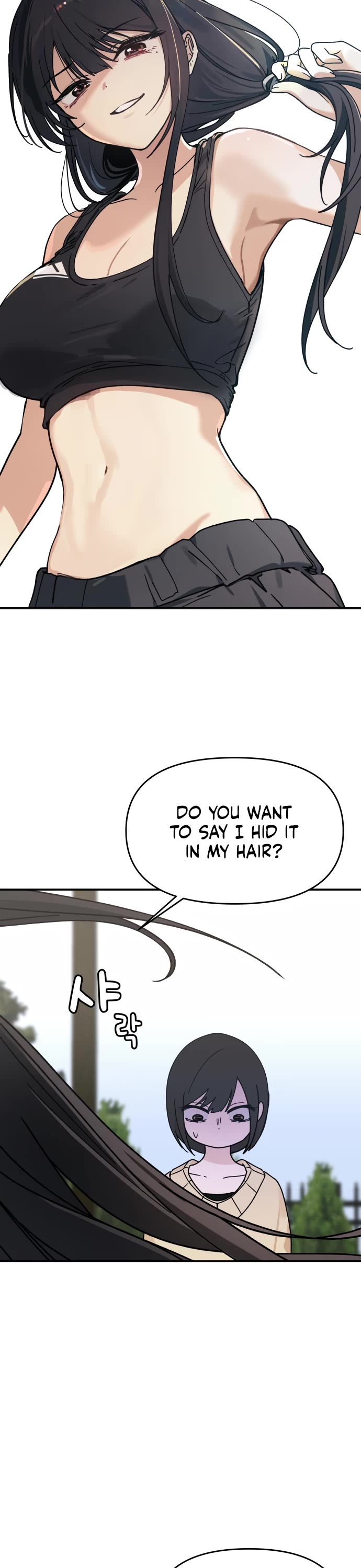 Mia Has Returned Chapter 7 page 53 - Chapter 7