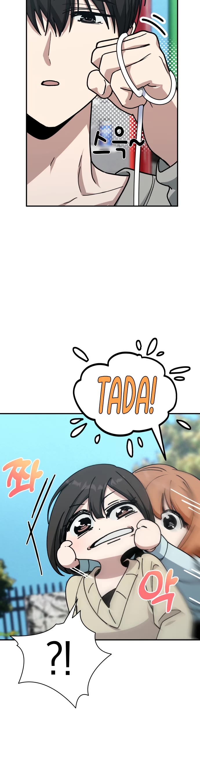 Mia Has Returned Chapter 8 page 16 - Chapter 8
