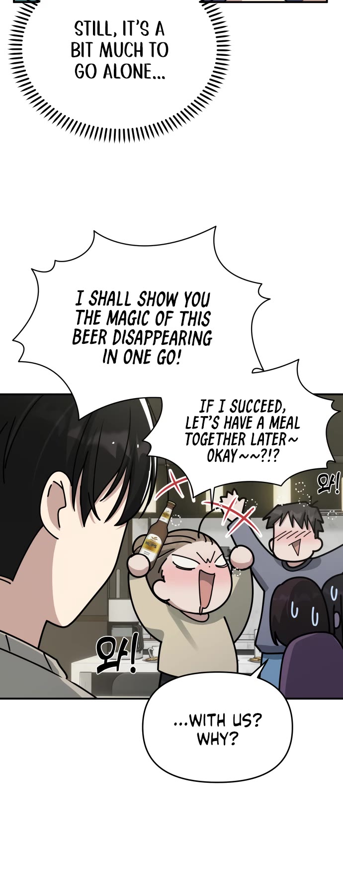 Mia Has Returned Chapter 9 page 9 - Chapter 9
