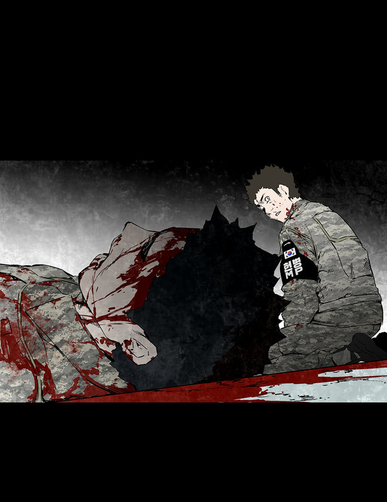MIA: Lost in Operation Chapter 1 page 14 - Chapter 1