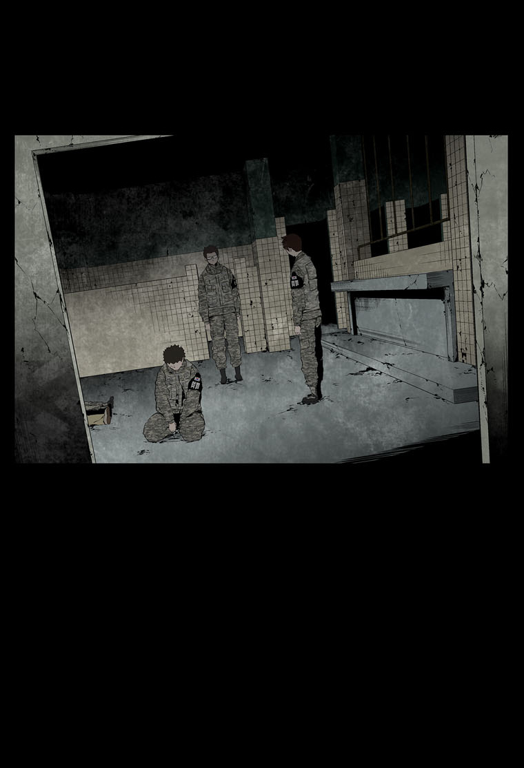 MIA: Lost in Operation Chapter 1 page 21 - Chapter 1