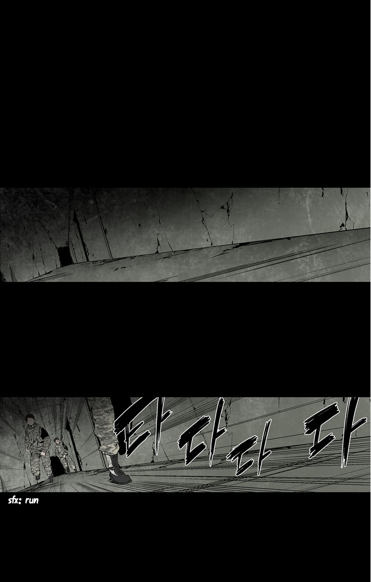 MIA: Lost in Operation Chapter 1 page 32 - Chapter 1