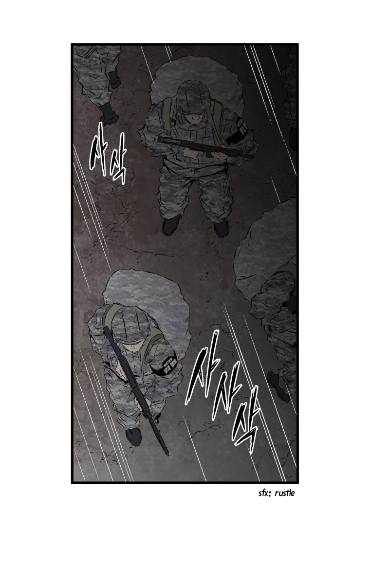 MIA: Lost in Operation Chapter 10 page 10 - Chapter 10