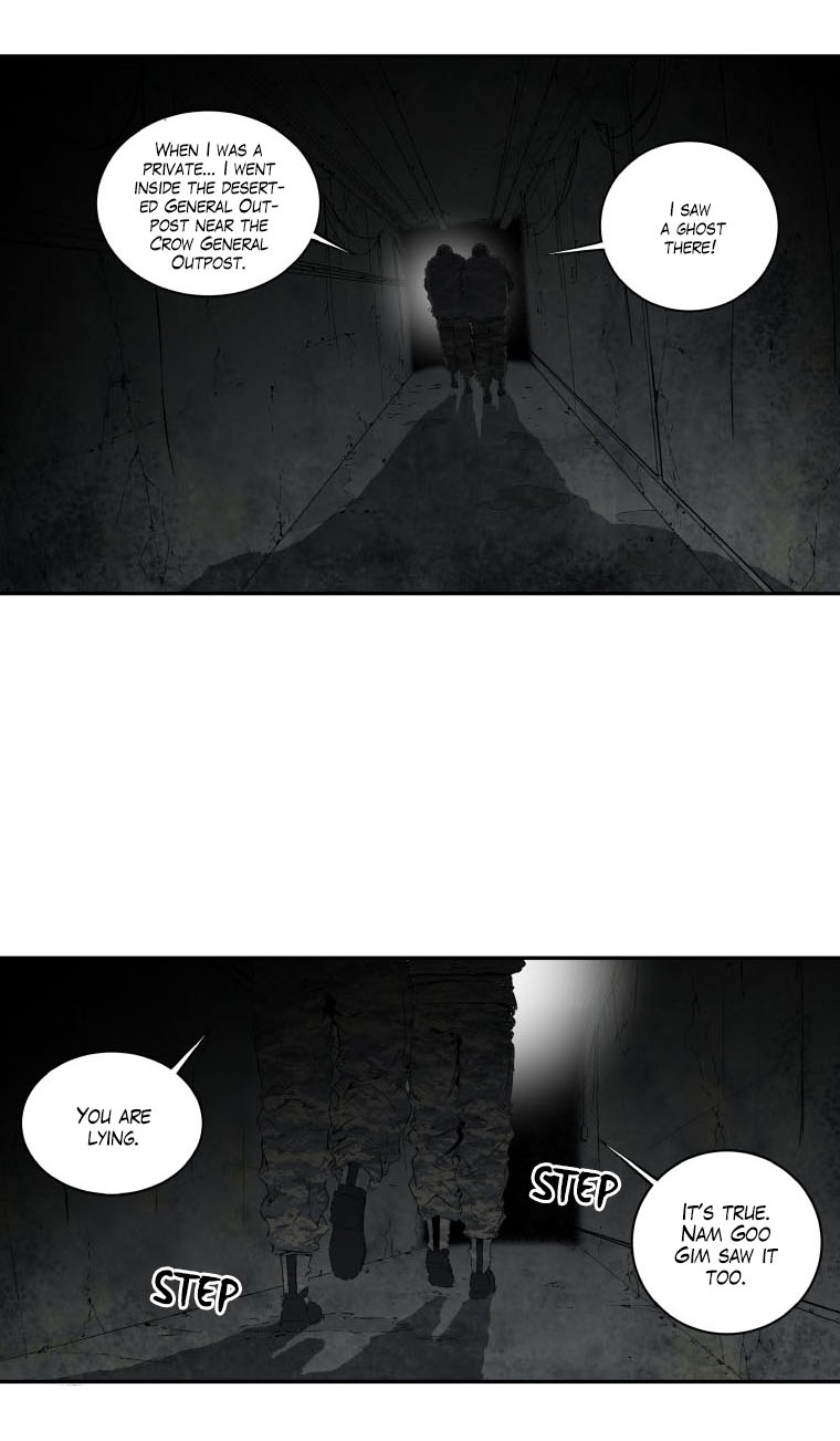 MIA: Lost in Operation Chapter 11 page 18 - Chapter 11