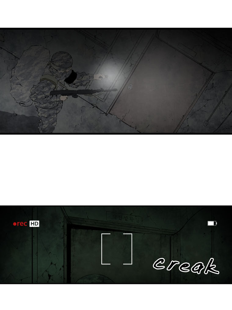 MIA: Lost in Operation Chapter 11 page 22 - Chapter 11