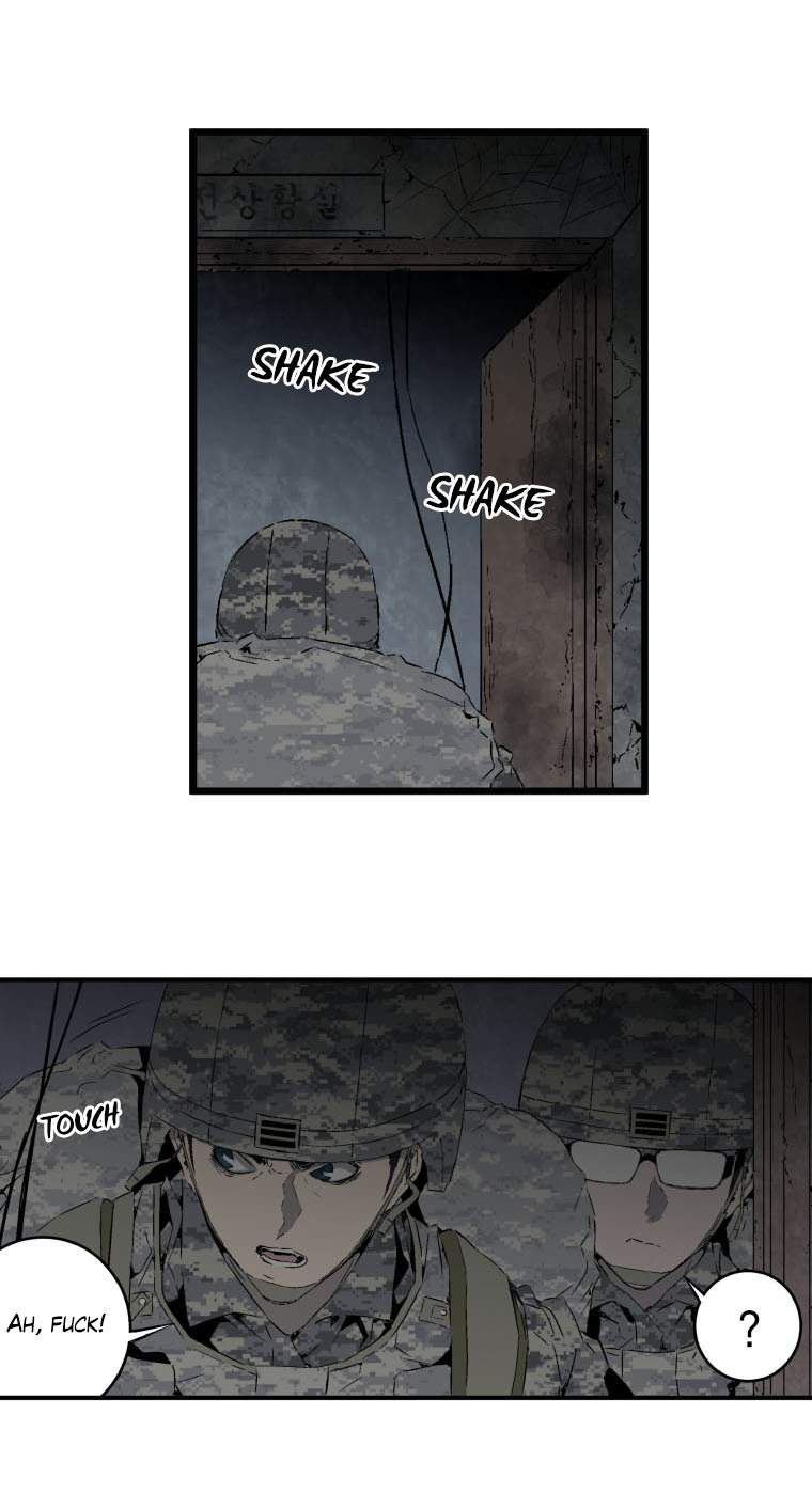MIA: Lost in Operation Chapter 11 page 24 - Chapter 11