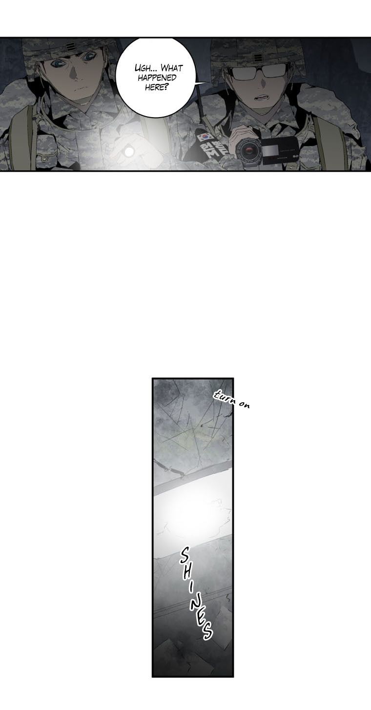 MIA: Lost in Operation Chapter 11 page 26 - Chapter 11