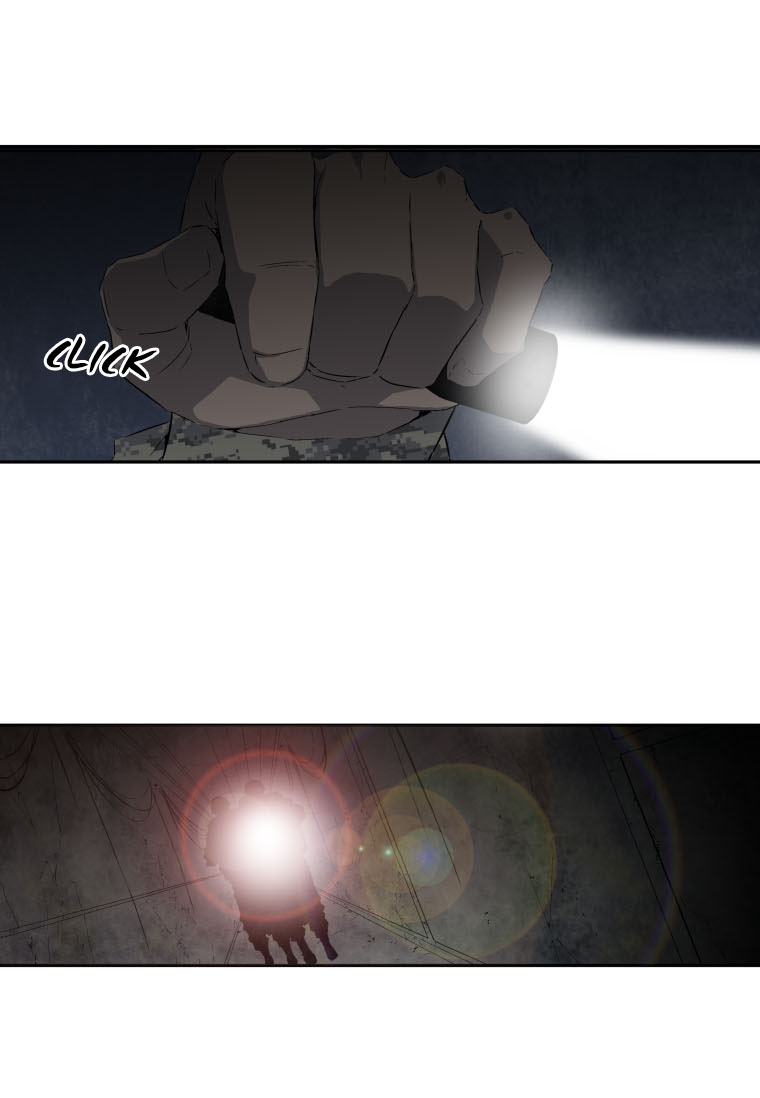 MIA: Lost in Operation Chapter 11 page 6 - Chapter 11