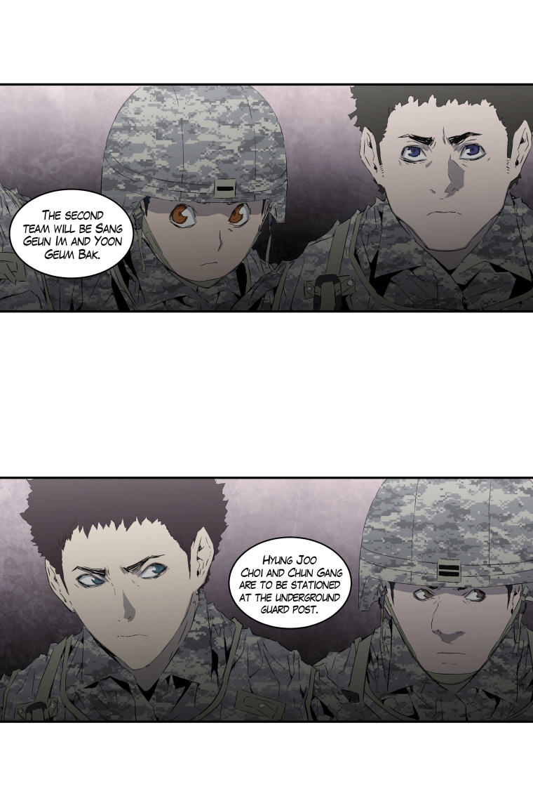 MIA: Lost in Operation Chapter 12 page 15 - Chapter 12