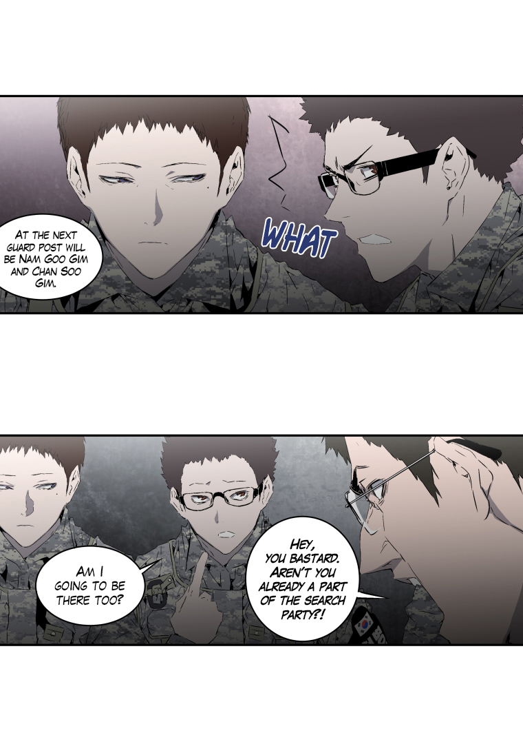 MIA: Lost in Operation Chapter 12 page 16 - Chapter 12