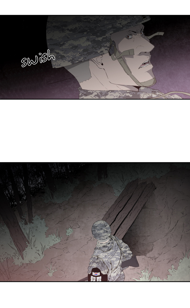 MIA: Lost in Operation Chapter 13 page 14 - Chapter 13