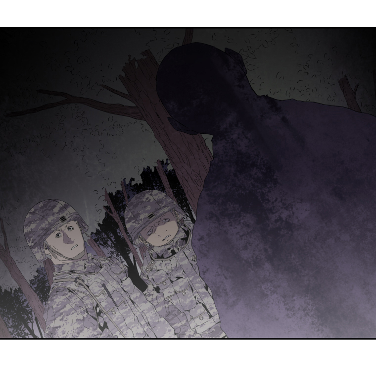 MIA: Lost in Operation Chapter 13 page 17 - Chapter 13