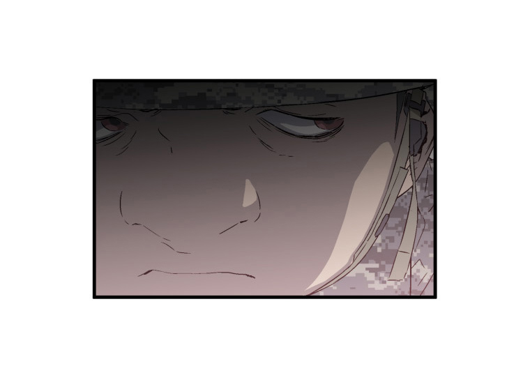 MIA: Lost in Operation Chapter 14 page 15 - Chapter 14