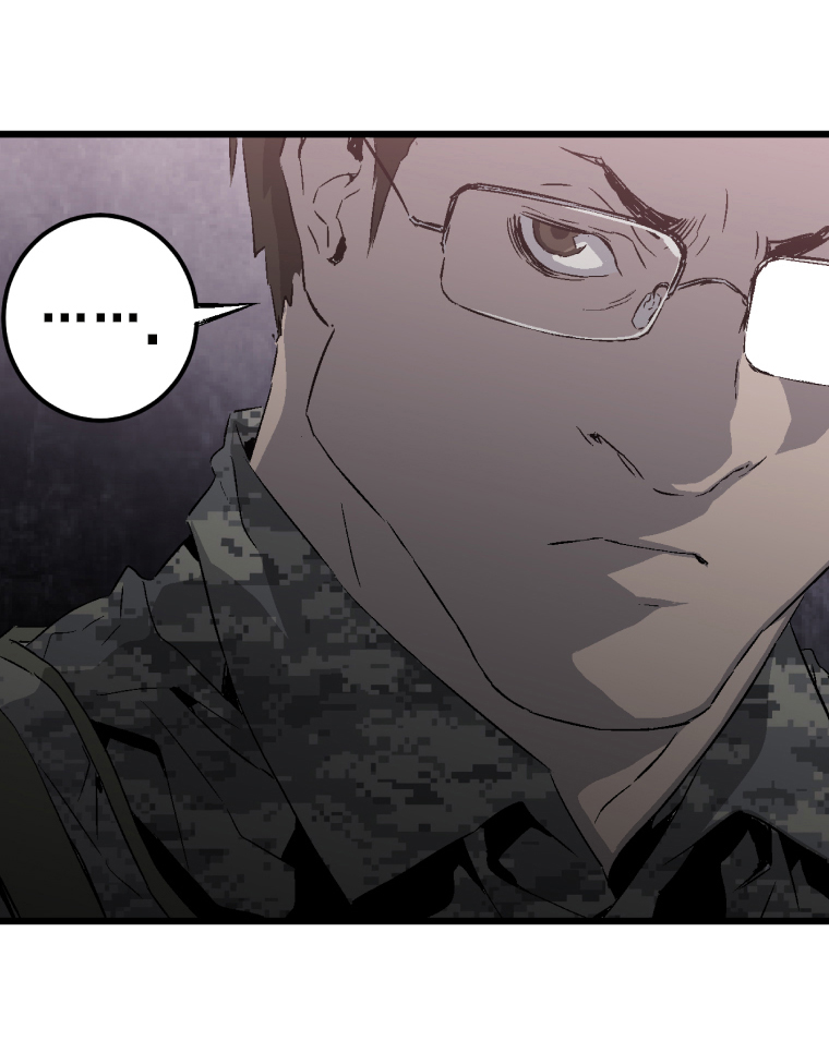 MIA: Lost in Operation Chapter 14 page 31 - Chapter 14