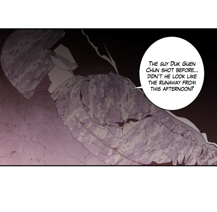 MIA: Lost in Operation Chapter 15 page 33 - Chapter 15