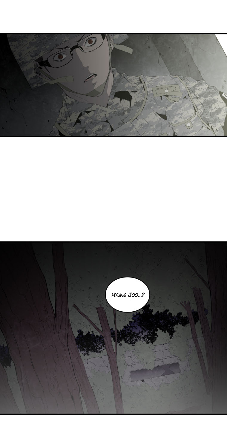 MIA: Lost in Operation Chapter 16 page 13 - Chapter 16