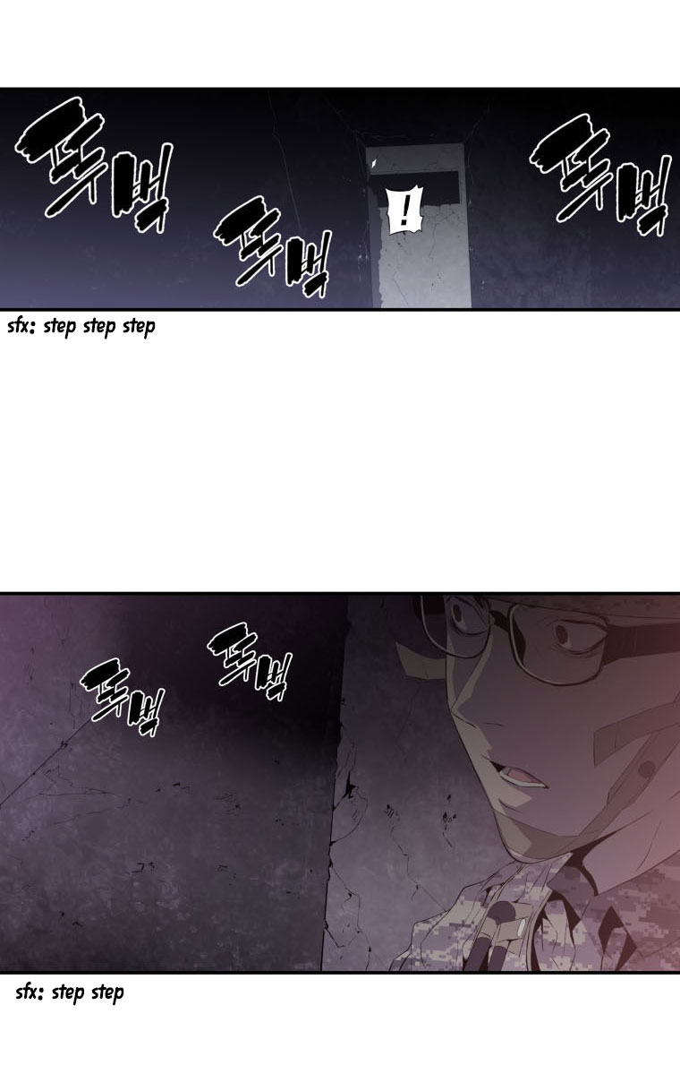 MIA: Lost in Operation Chapter 16 page 17 - Chapter 16