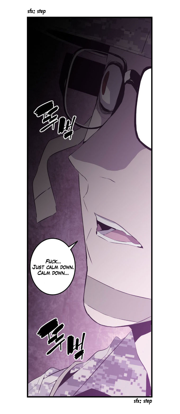 MIA: Lost in Operation Chapter 16 page 21 - Chapter 16