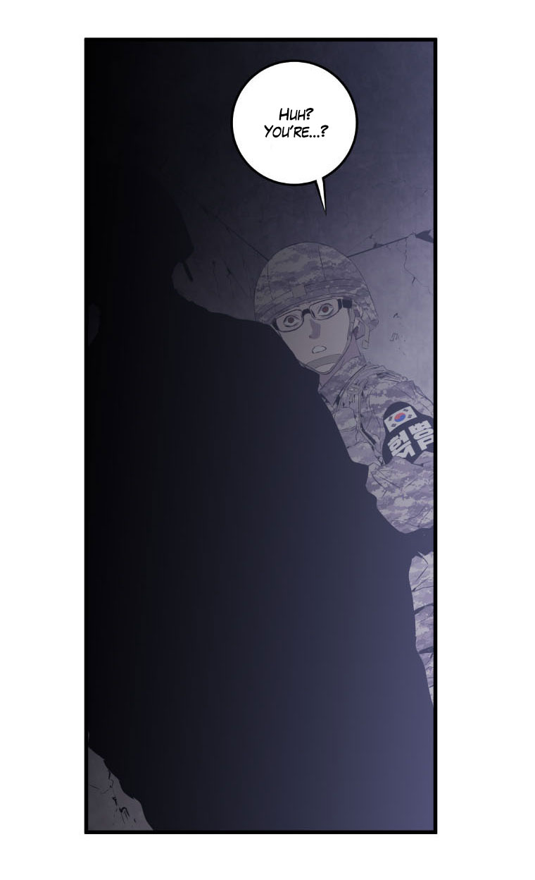 MIA: Lost in Operation Chapter 16 page 24 - Chapter 16