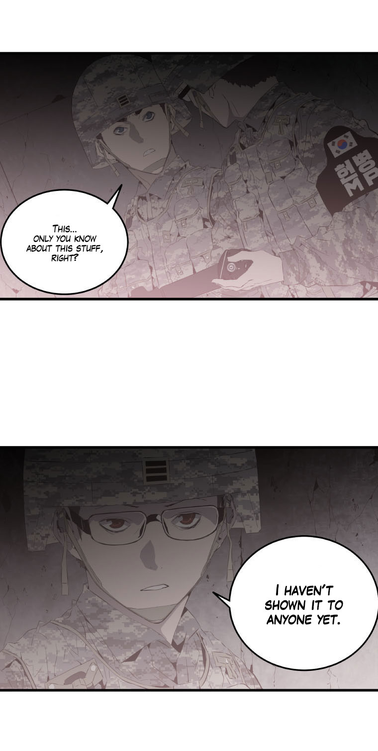 MIA: Lost in Operation Chapter 16 page 7 - Chapter 16