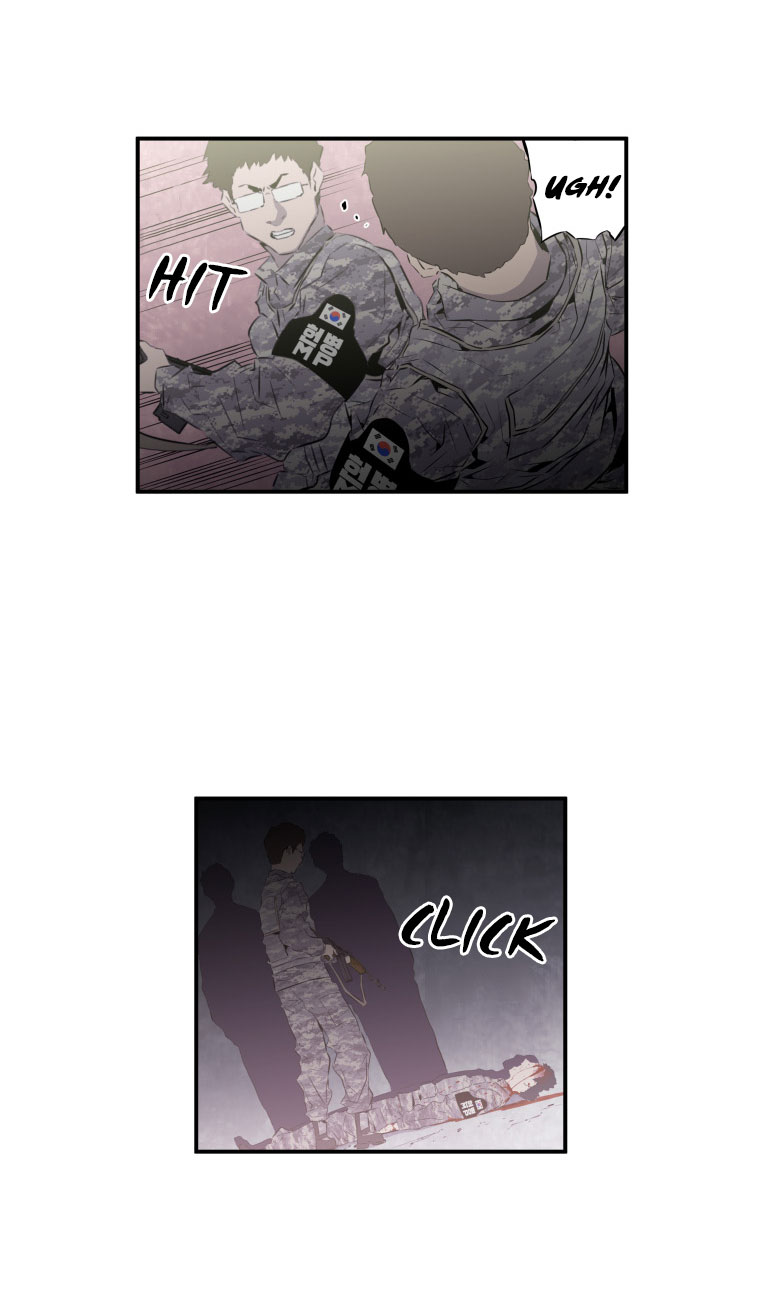 MIA: Lost in Operation Chapter 18 page 17 - Chapter 18