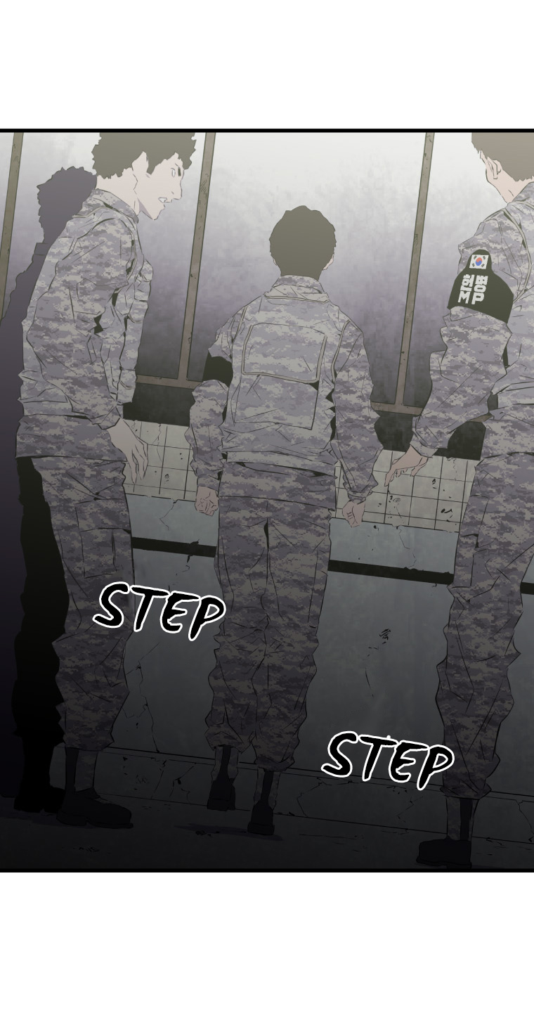 MIA: Lost in Operation Chapter 18 page 21 - Chapter 18