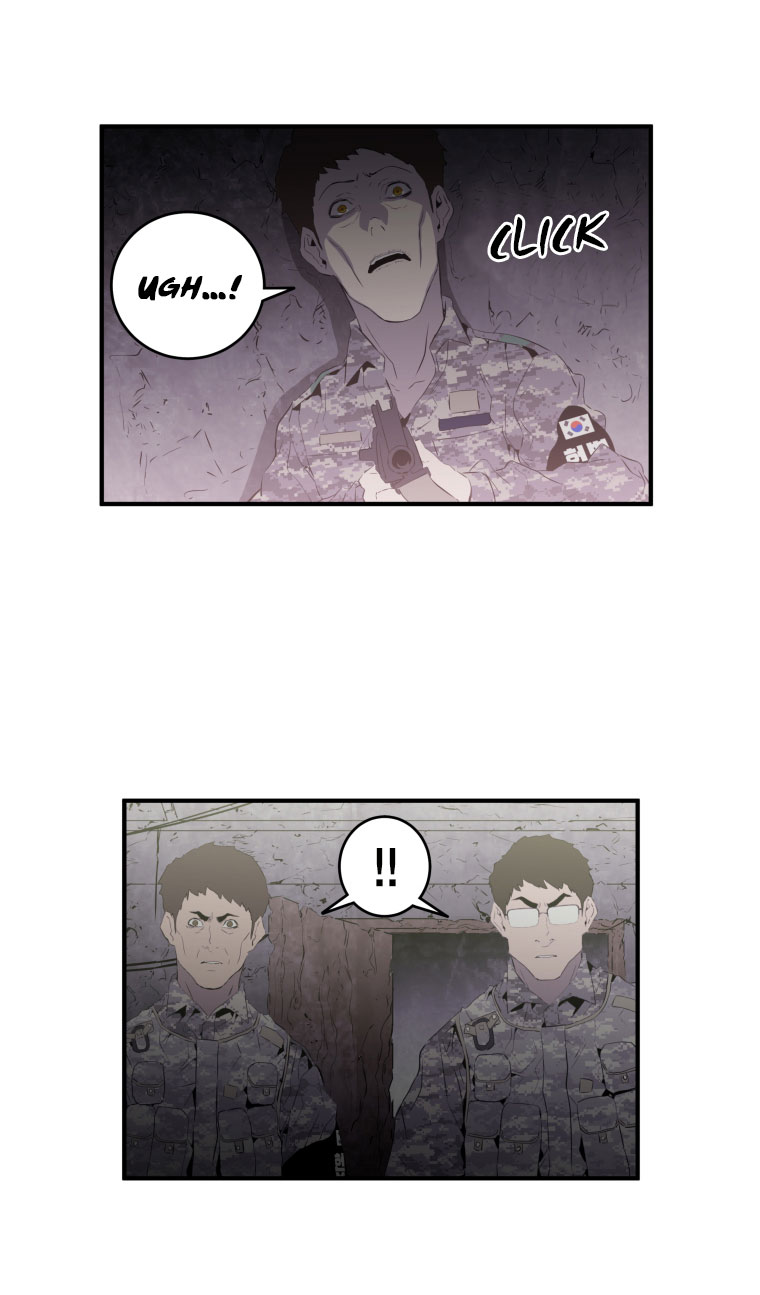 MIA: Lost in Operation Chapter 19 page 13 - Chapter 19